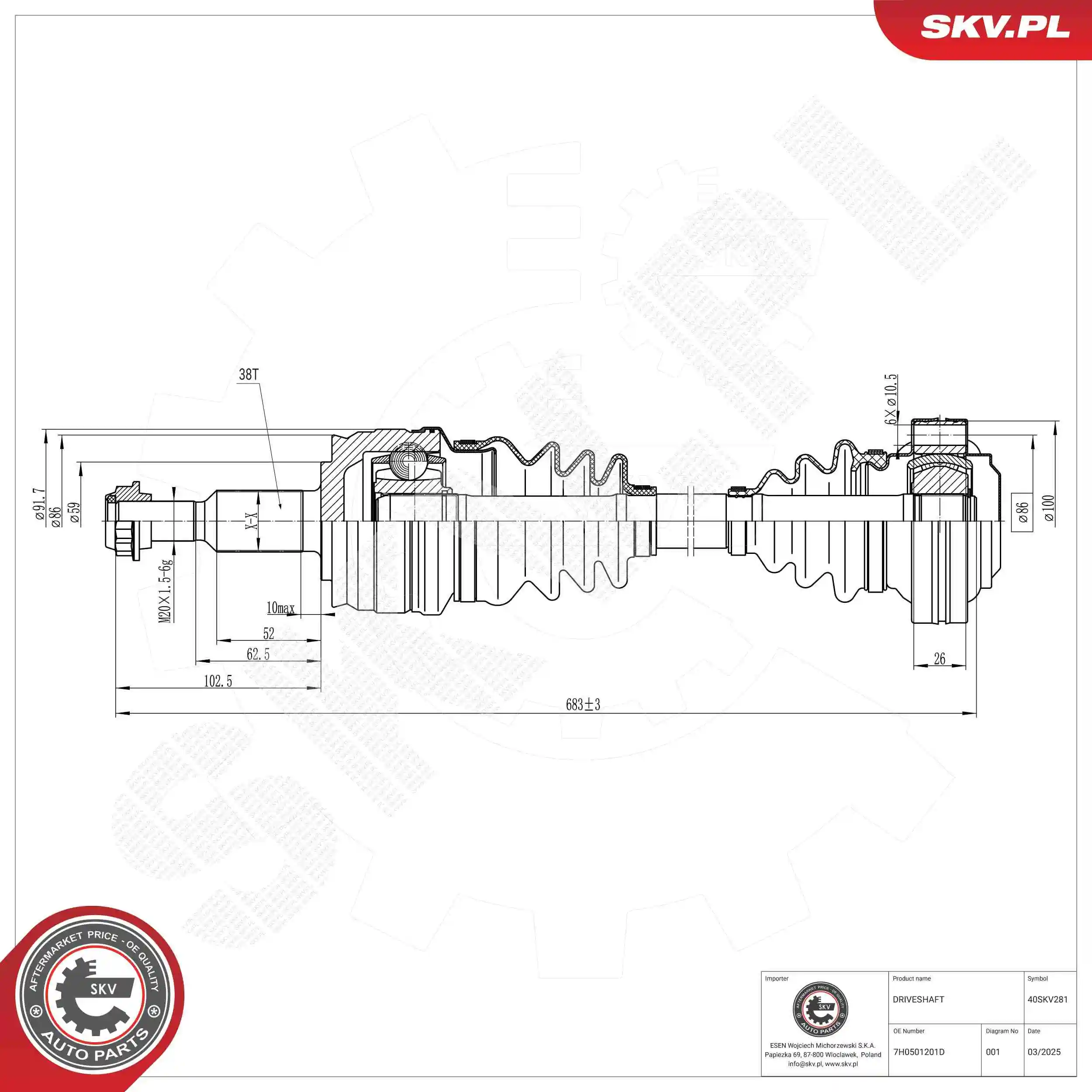 Drive Shaft